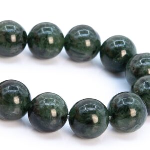 9MM Deep Green Rutilated Quartz Beads Grade A+ Genuine Natural Gemstone Half Strand Round Loose Beads 7.5" Bulk Lot Options (116540h-1987)