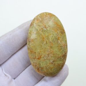 Golden Rutilated Quartz Palmstone