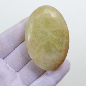 Golden Rutilated Quartz Palmstone