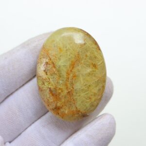 Golden Rutilated Quartz Palmstone