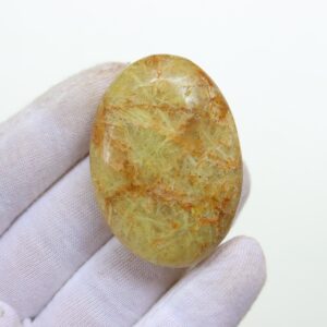 Golden Rutilated Quartz Palmstone
