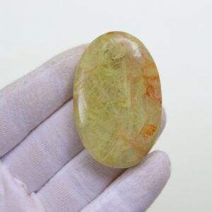 Golden Rutilated Quartz Palmstone