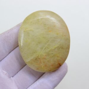 Golden Rutilated Quartz Palmstone