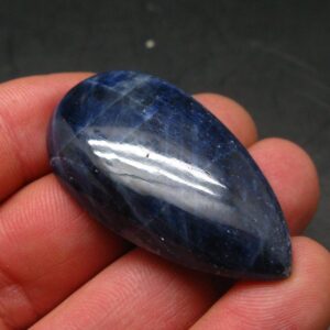 Blue Sapphire Corundum Cabochon From Madagascar - 1.8" - 23.01 Grams