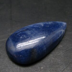 Blue Sapphire Corundum Cabochon From Madagascar - 1.5" - 13.65 Grams