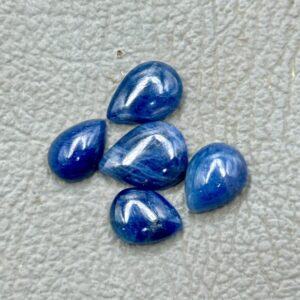 Blue Sapphire Cabochon Gemstone Lot (5 Pieces) - 27.5 Carat, 11-14mm