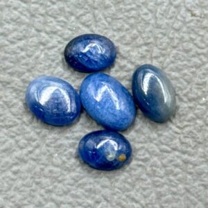 Blue Sapphire Cabochon Gemstone Lot (5 Pieces) - 13.55 Carat, 8-10mm