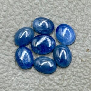 Blue Sapphire Cabochon Gemstone Lot (7 Pieces) - 13.90 Carat, 8-9mm