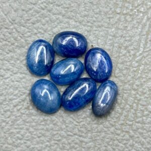 Blue Sapphire Cabochon Gemstone Lot (7 Pieces) - 27.25 Carat, 10-11mm