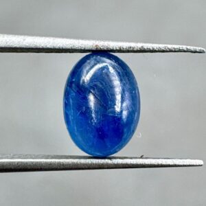 Burma Blue Sapphire Cabochon: 1.50 Carat Gemstone (7X5X3MM
