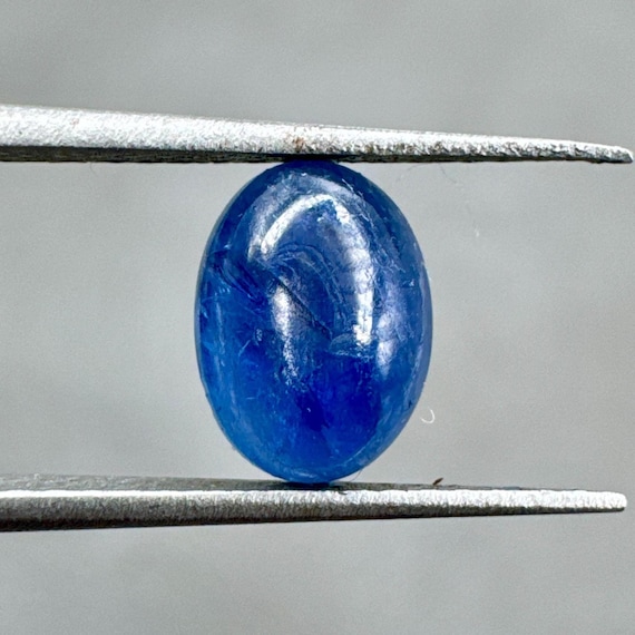 Burma Blue Sapphire Cabochon: 1.50 Carat Gemstone (7x5x3mm Burma Blue Sapphire Cabochon: 1.50 Carat Gemstone (7x5x3mm