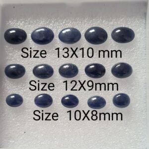 Natural Blue Sapphire Oval Cabochon: Handmade Gemstone (13x10, 12x9, 10x8 mm)