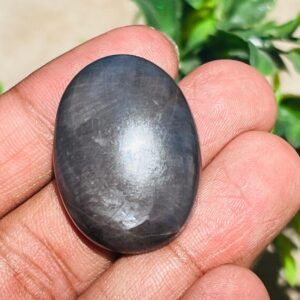 Natural Blue Sapphire  Silky Star  Cabochon Natural Star Blue Jewelry Making Supply Blue Sapphire Corundum Crystal Family 110 Carat Free Siz