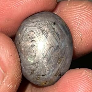 Natural Star Grey Sapphire Cabochon: Untreated Gemstone, September Birthstone (18X14X6 MM, 16.40 Carats)