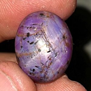 Natural Star Purple Sapphire Cabochon: September Birthstone (26.25 Carats)