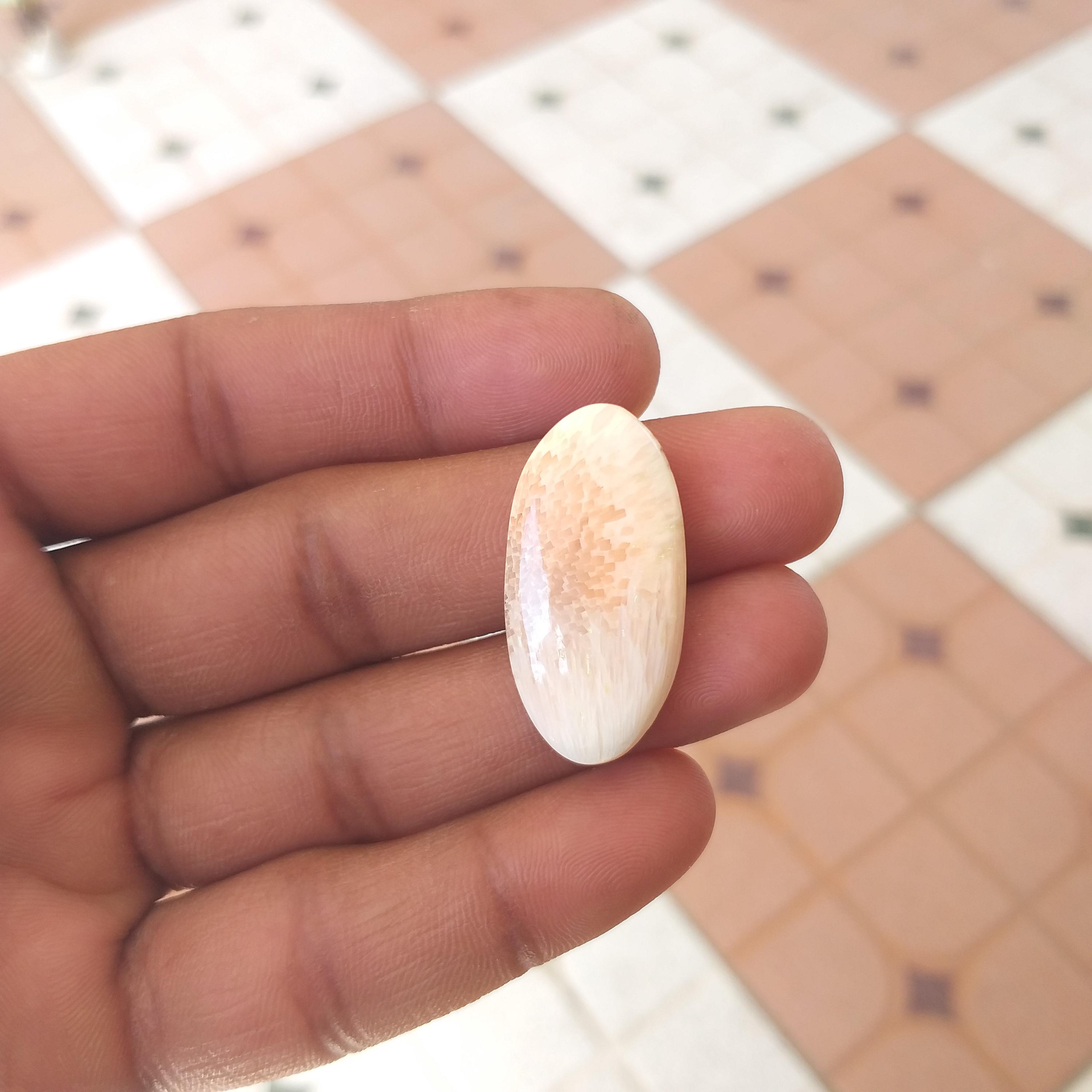 Orange Scolecite Cabochon: Oval Gemstone, 23 Carat (33x16x5 Mm) Orange Scolecite Cabochon: Oval Gemstone, 23 Carat (33x16x5 Mm)