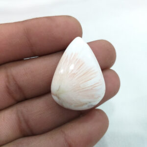 Pear Orange Scolecite Cabochon Gemstone (32x24x8 Mm) Pear Orange Scolecite Cabochon Gemstone (32x24x8 Mm)
