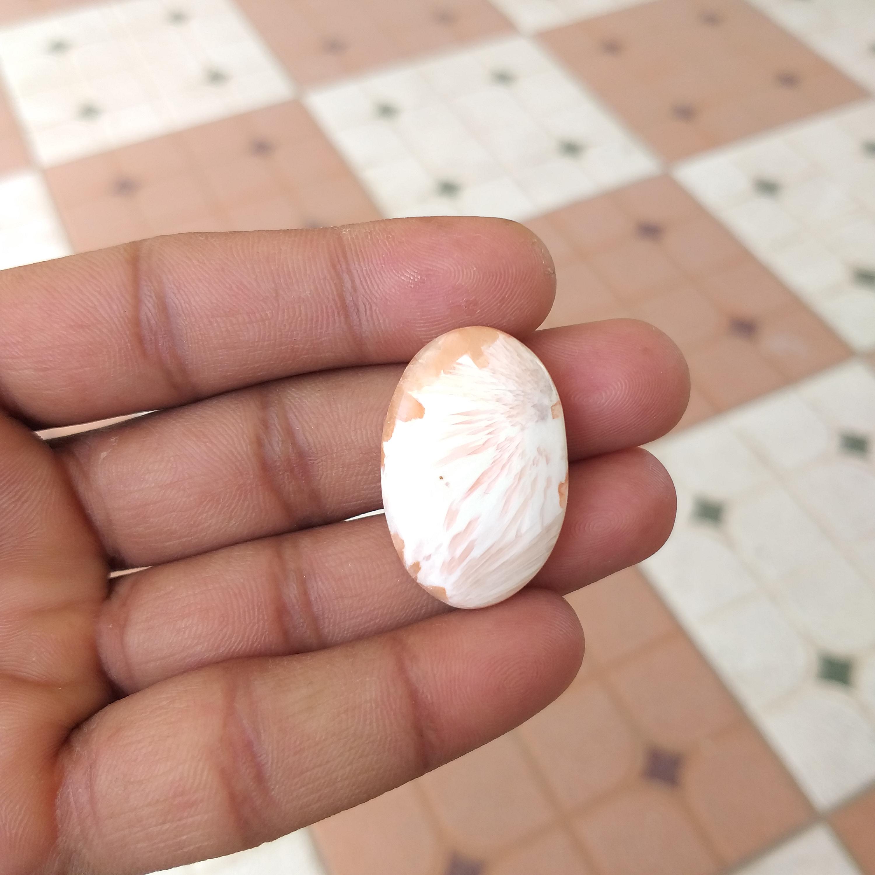 Polished Orange Scolecite Stone Cabochon : Oval Shape Gemstone 29 Carat (32x21x5 Mm) Polished Orange Scolecite Stone Cabochon : Oval Shape Gemstone 29 Carat (32x21x5 Mm)