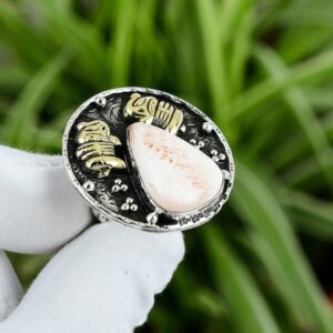 Handmade Scolecite Ring: 18k Gold Plated Sterling Silver Adjustable Jewelry