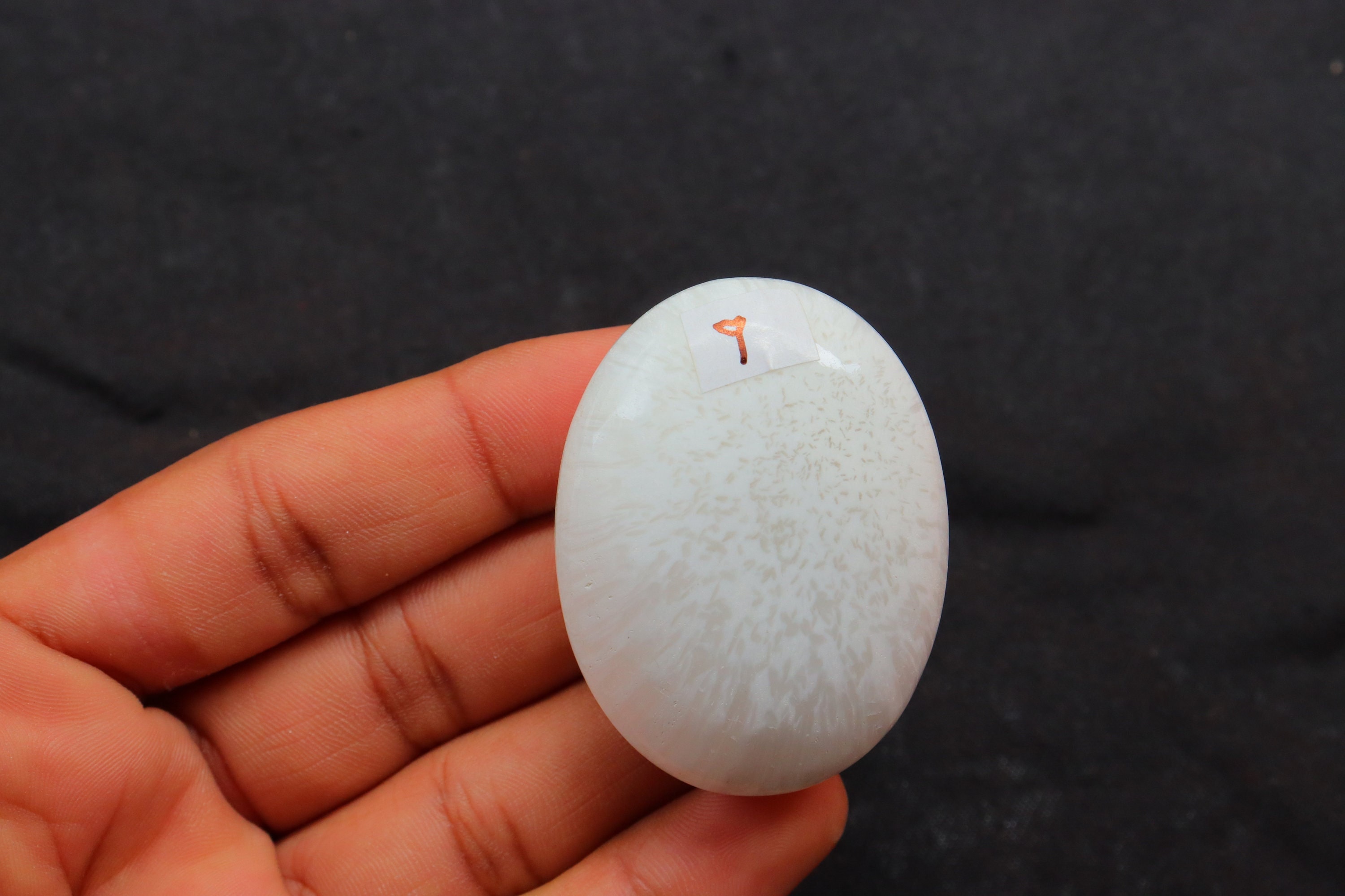 Medium Scolecite Palm Stone, Scolecite Piece, Scolecite Palmstone, Scolecite Stone, Calming Stone- Meditation Stone, Scolecite Heart Stone