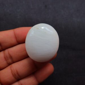 Small Size Scolecite Palm Stone, Scolecite Piece, Scolecite Palmstone Scolecite Stone, Calming Stone Meditation Stone, Scolecite Heart Stone Small Size Scolecite Palm Stone, Scolecite Piece, Scolecite Palmstone Scolecite Stone, Calming Stone Meditation Stone, Scolecite Heart Stone