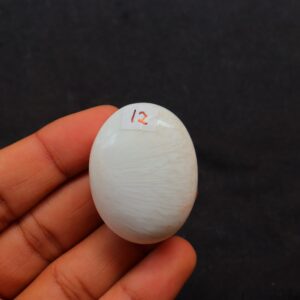 Small Size Scolecite Palm Stone, Scolecite Piece, Scolecite Palmstone Scolecite Stone, Calming Stone Meditation Stone, Scolecite Heart Stone Small Size Scolecite Palm Stone, Scolecite Piece, Scolecite Palmstone Scolecite Stone, Calming Stone Meditation Stone, Scolecite Heart Stone