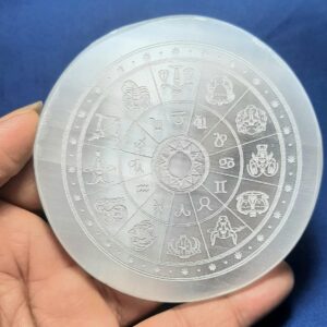 Natural Energised Selenite Crystal Recharging Plate : Selenite Round Charging Plate Reiki Energy Cleanser Recharge Crystal And Bracelets.
