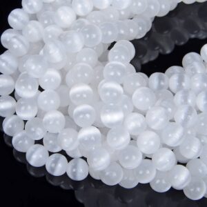 10mm Genuine Selenite White Cat's Eye Gemstone Grade Aaa Round Loose Beads 7.5 Inch Half Strand Lot 1,2,6,12 And 50 (80006791 H-a210)