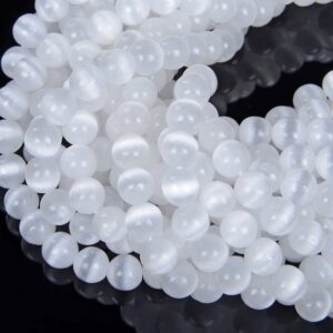 12mm Genuine Selenite White Cat's Eye Smooth Gemstone Grade Aaa Round Loose Beads (a228)