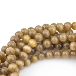 Cats Eye- Selenite Quartz- High Quality In Smooth Round, 4mm, 6mm, 8mm, 10mm, 12mm- Full Strand 15.5 Inches Long- Golden