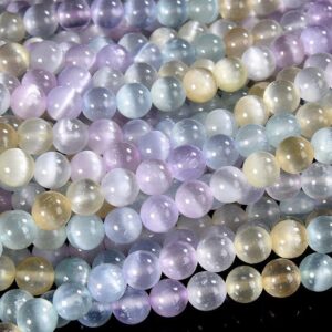 Rainbow Selenite Gemstone Round 6mm 8mm 10mm Loose Beads Bulk Lot 1,2,6,12 And 50 (d534)