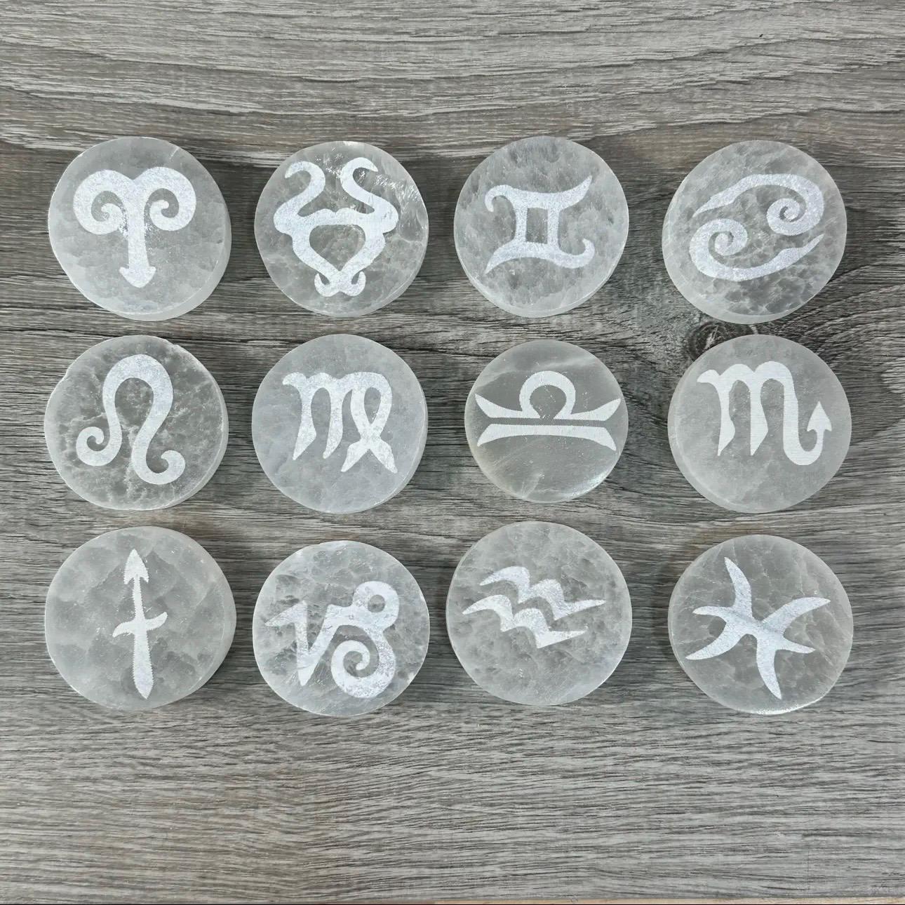 Selenite Zodiac Coin: Etched Crystal Charging Plate, 1.5 Inch