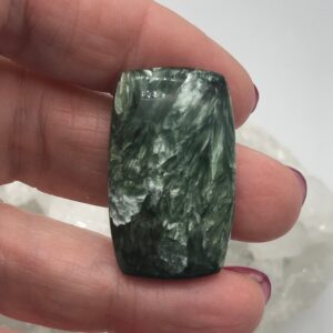 Seraphinite Cabochon 38.90ct Seraphinite Cabochon 38.90ct
