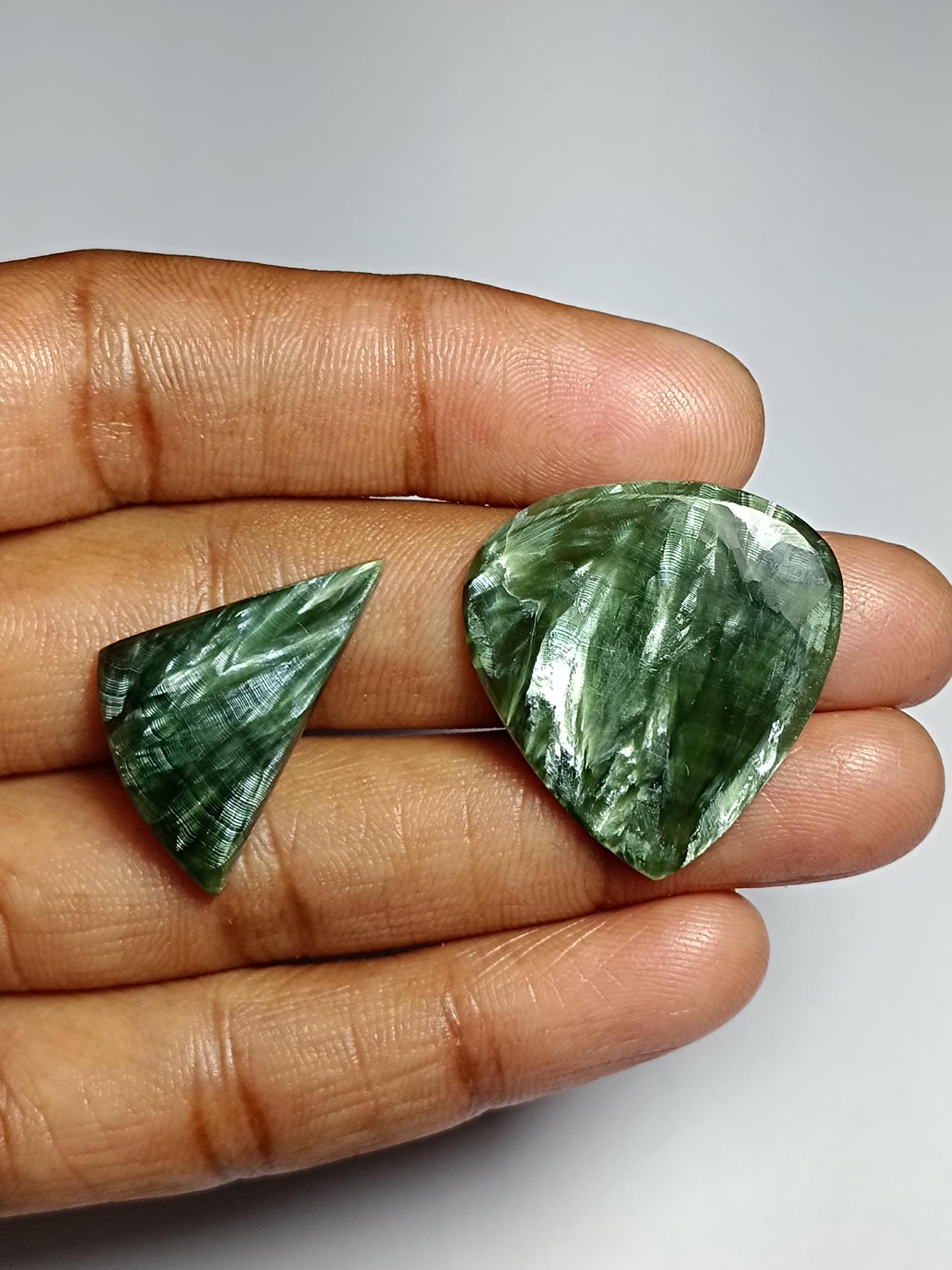 Seraphinite Cabochons Lot: Jewelry Making Gemstones, 24cts