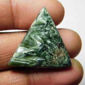 Seraphinite Cabochon, Loose Gemstone For Jewelry Making (28x26 Mm, 22cts) Seraphinite Cabochon, Loose Gemstone For Jewelry Making (28x26 Mm, 22cts)
