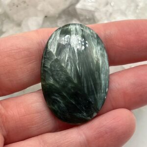 Oval Seraphinite Cabochon 32.70ct Oval Seraphinite Cabochon 32.70ct