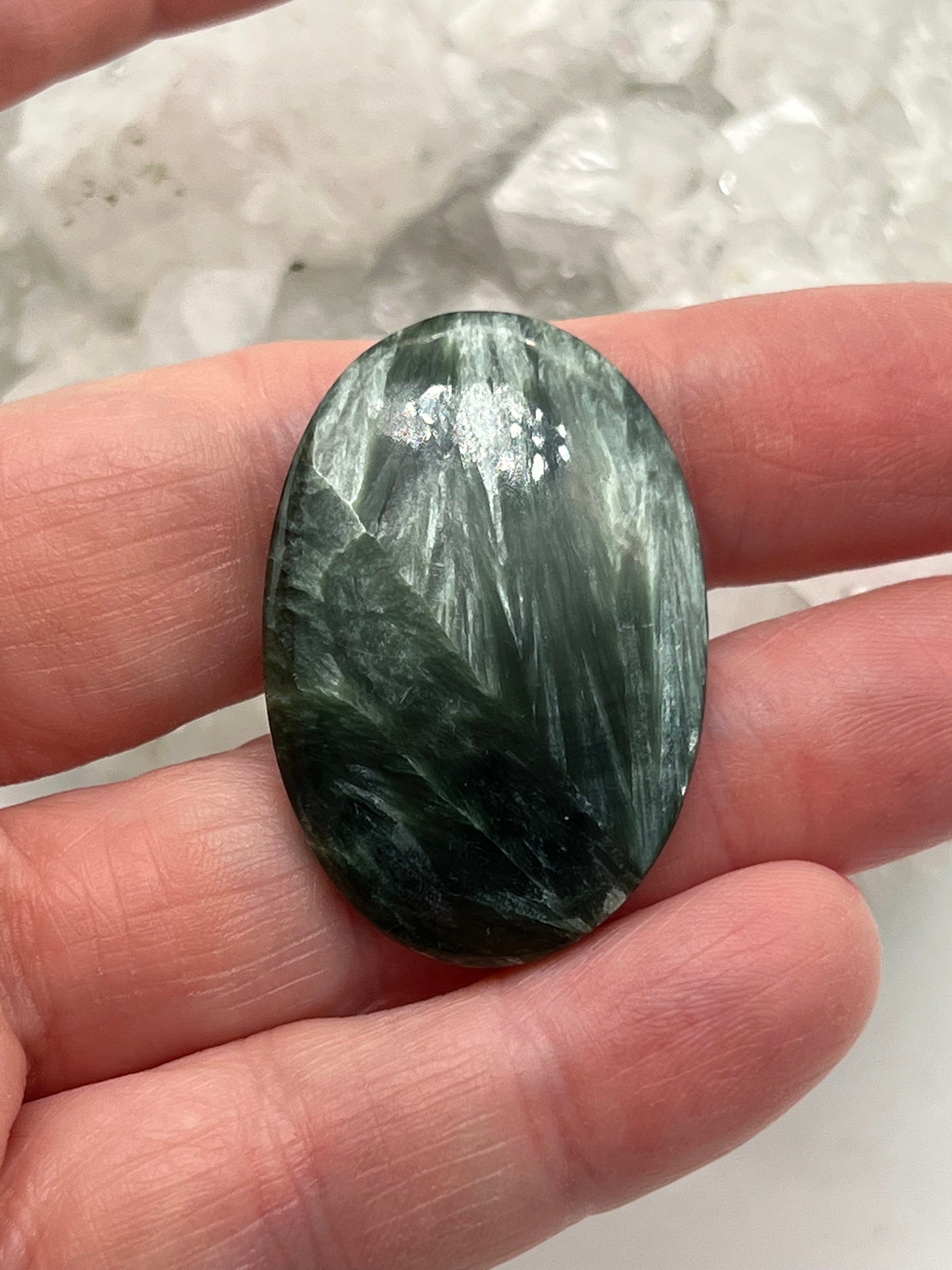 Oval Seraphinite Cabochon 32.70ct