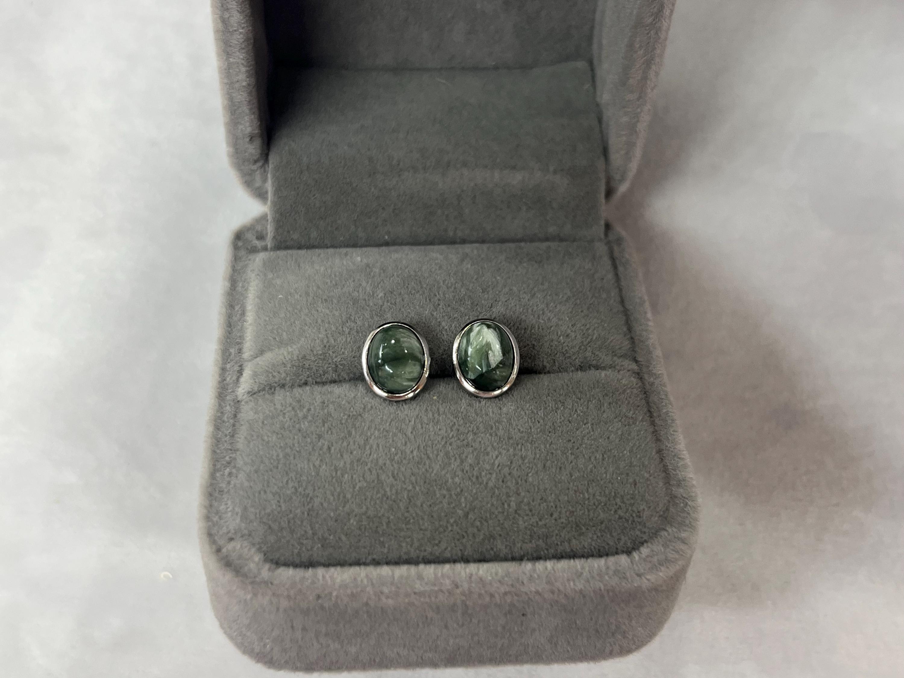 Natural 7x9mm Oval Green Seraphinite Genuine Gemstone Stud Earrings ---1 Pair (2pcs)