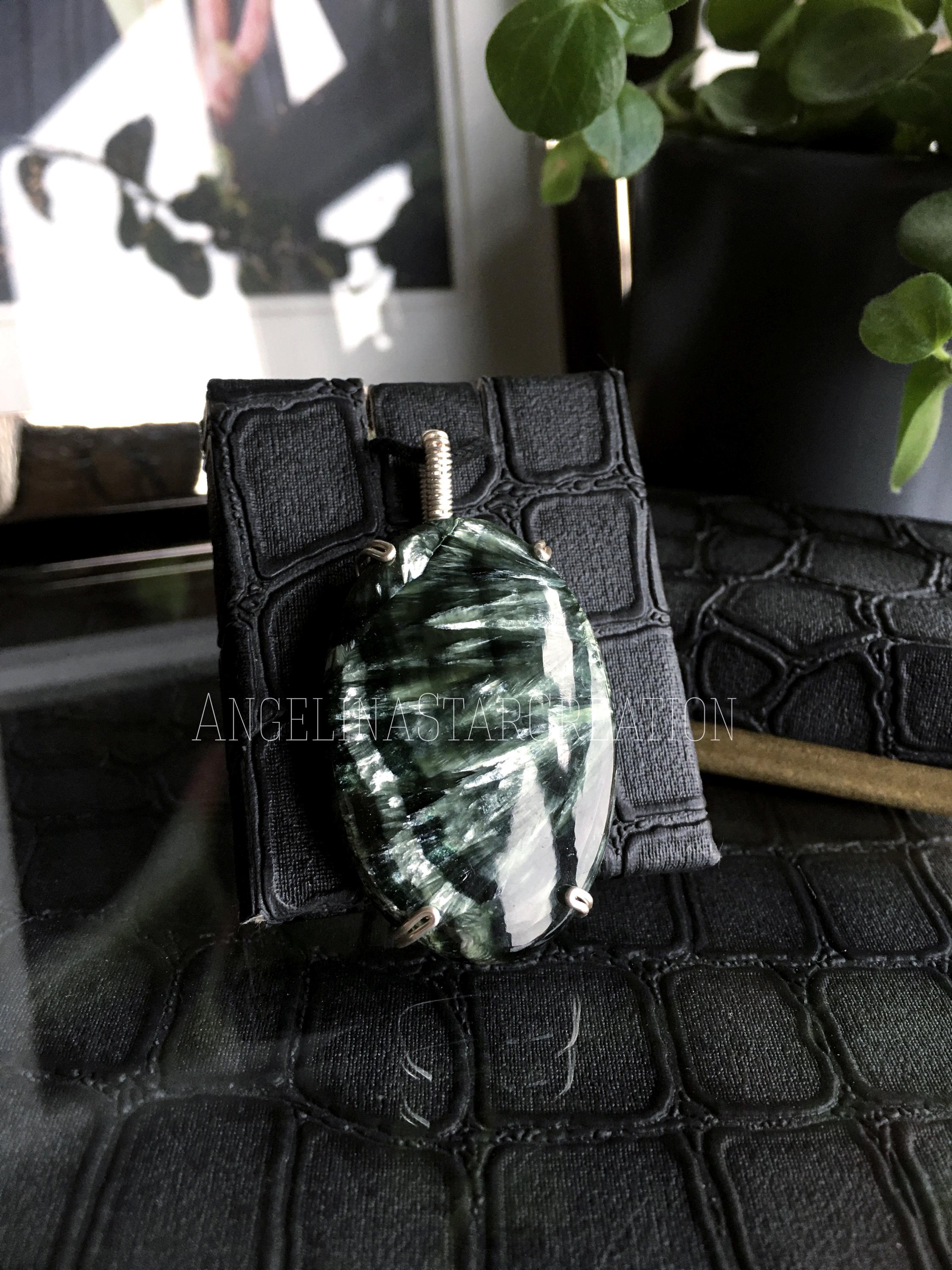 Oval Seraphinite Necklace: Pendants, Jewelry Gifts