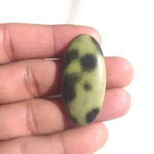 Oval Serpentine Stone Cabochon: 35.3 Carat Gemstone (43x21x5 Mm