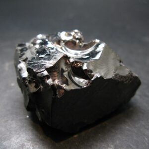 Elite Shungite Raw Piece From Russia - 1.8" - 51.97 Grams
