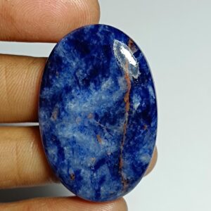 Sodalite Gemstone Cabochon: Semi Precious Loose Stone, 53 Cts Sodalite Gemstone Cabochon: Semi Precious Loose Stone, 53 Cts