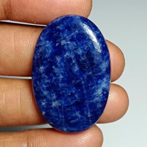 Sodalite Cabochon, Loose Gemstone, 35x22mm 36cts Sodalite Cabochon, Loose Gemstone, 35x22mm 36cts