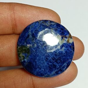 Sodalite Cabochon, Loose Gemstone, 41cts (29x29 Mm) Sodalite Cabochon, Loose Gemstone, 41cts (29x29 Mm)