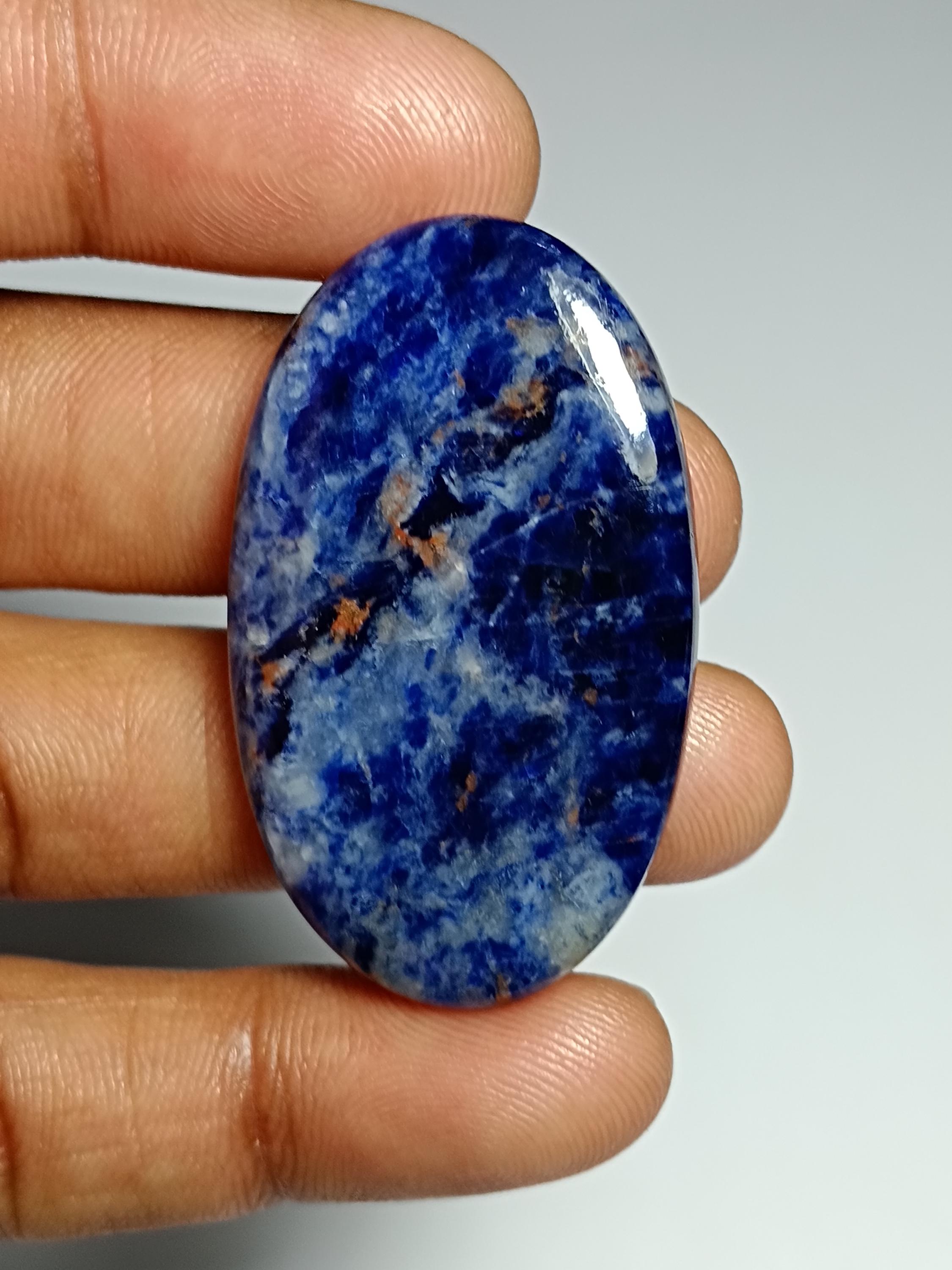 Sodalite Cabochon, Loose Gemstone, 56cts (43x26 Mm) Sodalite Cabochon, Loose Gemstone, 56cts (43x26 Mm)