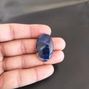Oval Sodalite Cabochon: 25 Carat Gemstone, AAA Quality (31x19x5 MM) Oval Sodalite Cabochon: 25 Carat Gemstone, AAA Quality (31x19x5 MM)