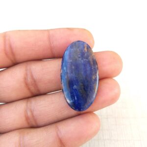 Oval Sodalite Cabochon: 26.1 Carat Natural Gemstone, 37x20x5 MM Oval Sodalite Cabochon: 26.1 Carat Natural Gemstone, 37x20x5 MM