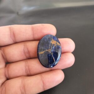 Oval Sodalite Cabochon: 36 Carat Gemstone, AAA Quality (32x23x5 MM) Oval Sodalite Cabochon: 36 Carat Gemstone, AAA Quality (32x23x5 MM)