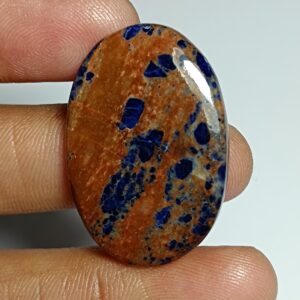 Sodalite Cabochon: Semi Precious Loose Gemstone (34x23 Mm, 32cts) Sodalite Cabochon: Semi Precious Loose Gemstone (34x23 Mm, 32cts)