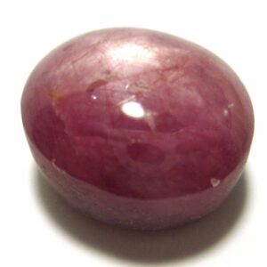 15.7 Carats Pink Star Sapphire Cabochon Corrundum September Birthstone Oval 15+cts Engagement Ring Wedding Bride Bridal Magenta